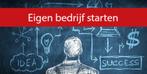 Mooi AV-bedrijf ter overname aangeboden, Zakelijke goederen, Exploitaties en Overnames