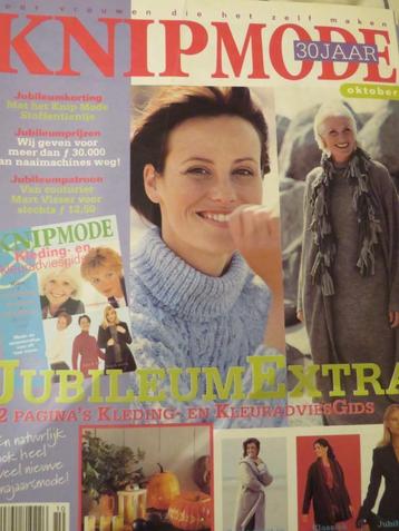 Knipmode oktober 1999 couturepak van Mart Visser beschikbaar voor biedingen