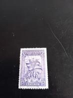 Costa Rica Postzegel, Ophalen of Verzenden