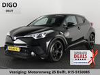 Toyota C-HR 1.8 Hybrid Dynamic Navi. GARANTIE TOT 08-2028! ., Auto's, Toyota, Stof, 4 cilinders, Bedrijf, 26 km/l