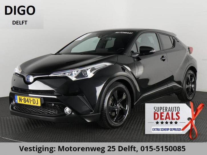Toyota C-HR 1.8 Hybrid Dynamic Navi. GARANTIE TOT 08-2028! ., Auto's, Toyota, Bedrijf, Te koop, C-HR, ABS, Achteruitrijcamera