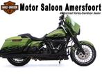 Harley-Davidson FLHXS STREET GLIDE SPECIAL / STREETGLIDE, Motoren, Motoren | Harley-Davidson, 1745 cc, Cruise Control, Meer dan 35 kW