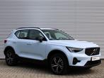 Volvo XC40 2.0 B4 Plus Dark Automaat / Trekhaak / Elektrisch, Auto's, Volvo, Gebruikt, 4 cilinders, Blauw, Origineel Nederlands