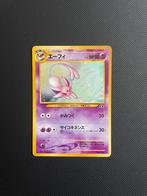 Espeon NEO holo (1997) NM, Hobby en Vrije tijd, Verzamelkaartspellen | Pokémon, Ophalen of Verzenden, Losse kaart, Zo goed als nieuw