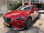 Mazda CX-3 2.0 SkyActiv-G 120 SkyLease GT STOELVERWARMING/KE, Auto's, Mazda, Te koop, Geïmporteerd, 122 pk, Benzine