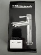 Toiletkraan/Fonteinkraan mat zwart nieuw, Ophalen of Verzenden, Nieuw, Kraan