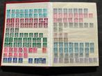 postzegels, engeland ca 1980 - 2000, Ophalen of Verzenden, Buitenland