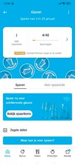 Glazen zegels ah 1 volle kaart, Verzamelen, Supermarktacties, Albert Heijn, Ophalen