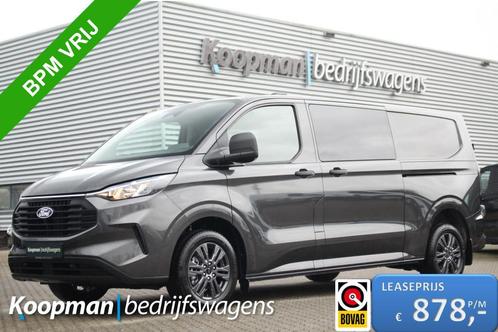 Ford Transit Custom 320 2.0TDCI 170pk Automaat | L2H1 Trend, Auto's, Bestelauto's, Te koop, 4x4, ABS, Achteruitrijcamera, Airconditioning