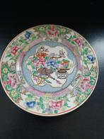 Chinese Famille Rose schotel, Antiek en Kunst, Antiek | Porselein, Verzenden