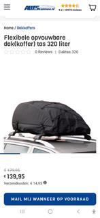 Dakkoffer Tas 320 Liter - Flexibel & Opvouwbaar, Auto diversen, Dakkoffers, Ophalen of Verzenden, Gebruikt