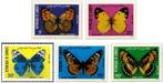 DJIBOUTI 7 - Dieren: insecten (vlinders), Ophalen of Verzenden, Dier of Natuur, Postfris