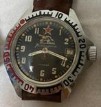 Boctok Komandirskie CCCP mechanisch horloge hand opwinder, Staal, Met bandje, Polshorloge, 1960 of later
