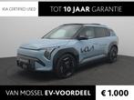 Kia EV3 GT-PlusLine 81.4 kWh Leder | Pano Dak | Elektrische, Auto's, Kia, 81 kWh, Stof, 510 min, Overige modellen