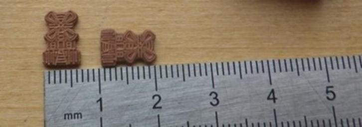 Poppenhuis: Speculaas, Verzamelen, Poppenhuizen en Toebehoren, Nieuw, Poppenhuis, Ophalen of Verzenden