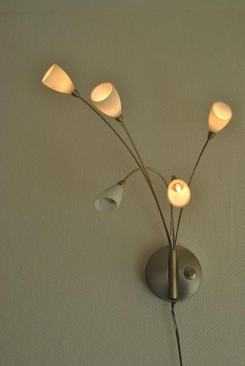 Wandlamp, met dimmer, rvs beschikbaar voor biedingen