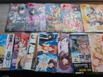 Megami Magazine verzameling/Manga, Ophalen of Verzenden, Zo goed als nieuw