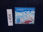 ddr - olympische spelen innsbruck / postfris 1975 (z-454), Postzegels en Munten, Postzegels | Europa | Duitsland, Ophalen of Verzenden