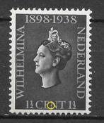 Fout op 310 postfris, Postzegels en Munten, Postzegels | Nederland, Ophalen of Verzenden