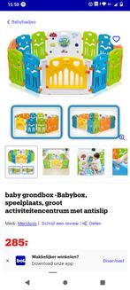 Grondbox, Ophalen, Gebruikt