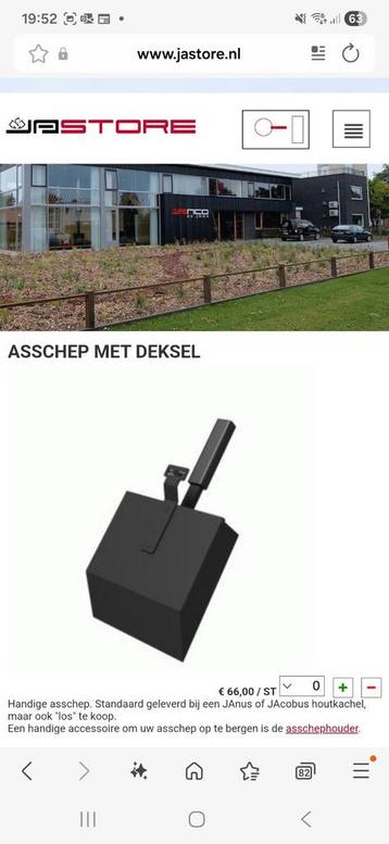 Asschep met Deksel - Handig voor Houtkachel beschikbaar voor biedingen
