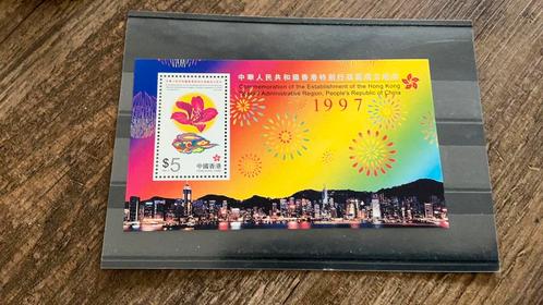 #144 Mooi velletje China, Postzegels en Munten, Postzegels | Azië, Oost-Azië, Ophalen of Verzenden