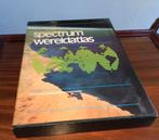 Bosatlas, Boeken, Bosatlas, 2000 tot heden, Ophalen of Verzenden, Zo goed als nieuw