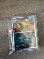 Setje van 30 nieuwe pokemon kaarten incl 1 gesleevde Holo €3, Ophalen of Verzenden, Zo goed als nieuw