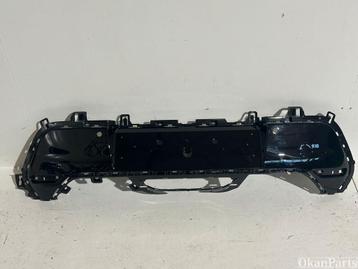 Peugeot 208 II Diffuser 9823195380 beschikbaar voor biedingen