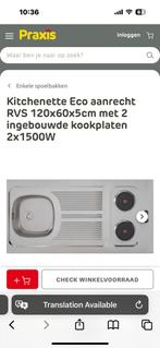 Kitchenette, Huis en Inrichting, Keuken | Keukenelementen, Verzenden, 25 tot 50 cm, Minder dan 100 cm
