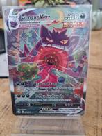 Gengar Vmax FST 271, Ophalen, Zo goed als nieuw