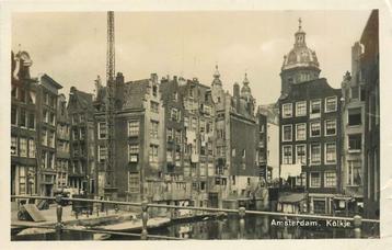 (381-139-011) Amsterdam Kolkje beschikbaar voor biedingen