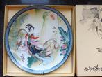 Chinees porselein bord 1986 in doos, Antiek en Kunst, Ophalen of Verzenden