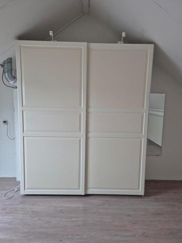 GRATIS Ikea PAX kast, Huis en Inrichting, Kasten | Kledingkasten, Gebruikt, 200 cm of meer, 50 tot 75 cm, Ophalen