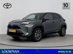 Toyota Yaris Cross 1.5 Hybrid Dynamic Limited | Garantie t/m, 12 maanden, Stof, Gebruikt, 116 pk