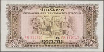 Laos 20 kip ND(1968) UNC p.21a (# 53) beschikbaar voor biedingen