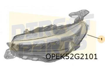 Opel Corsa F (11/23-) (P2JO) koplamp Rechts eco LED Originee beschikbaar voor biedingen