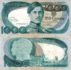 Portugal 1000 escudos 1980 - F, Postzegels en Munten, Bankbiljetten | Europa | Niet-Eurobiljetten, Los biljet, Overige landen