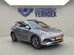 Byd ATTO 3 Design 60 kWh NL Auto - Panoramadak - Carplay, Auto's, BYD, Gebruikt, Met garantie (alle), 33 min, 61 kWh