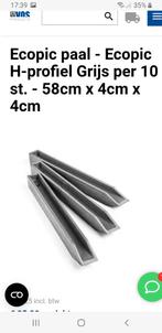 Border rand, Ophalen, Kunststof, Nieuw, Border