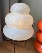 Prachtige Japanse vloerlamp, Huis en Inrichting, Ophalen of Verzenden, Nieuw, Overige materialen, 50 tot 75 cm