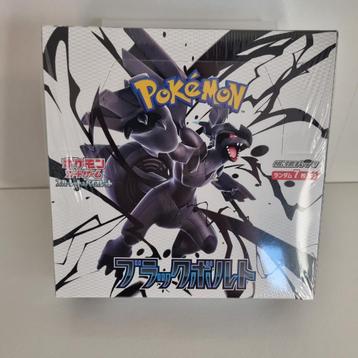 Pokémon – Black Bolt (Japanse Booster Box – Geseald) SV11b beschikbaar voor biedingen