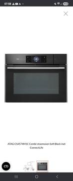 Nieuwe ATAG Combi Stoomoven - NIEUW IN DE DOOS!, 45 tot 60 cm, Nieuw, Ophalen of Verzenden, Oven met grill