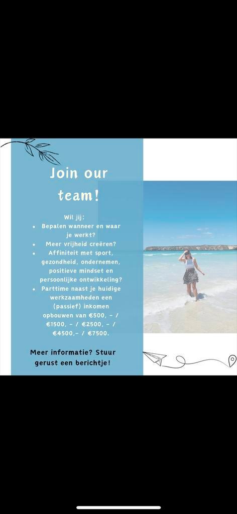 Join our team!, Vacatures, Vacatures | Thuiswerk