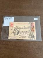 Klassiek kavel brieven wereld 10 stuks (Kavel 07), Ophalen of Verzenden, Buitenland