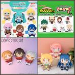 [𝗣𝗿𝗲-𝗼𝗿𝗱𝗲𝗿] Plushie Plush Soft Toy, Verzenden, Nieuw