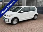 Volkswagen e-Up! e-up! | DAB | (bj 2021) WLTP Km 45.000 acti, Auto's, Volkswagen, Gebruikt, Up!, Grijs, Geïmporteerd