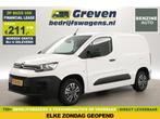 Citroën Berlingo 1.2 PureTech | 111PK | Benzine | Airco | C, Voorwielaandrijving, Gebruikt, 1199 cc, Citroën