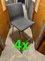 4x Ikea Lillånäs Barkrukken, Ophalen, Met voetsteun, 60 tot 90 cm, Zo goed als nieuw