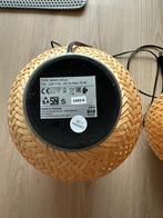 Ikea Böja Lampen Set, Huis en Inrichting, Lampen | Tafellampen, Ophalen of Verzenden, Zo goed als nieuw, Hout, 50 tot 75 cm